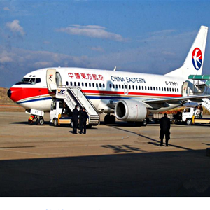 乌海航空邮寄-当日到达,轻松快捷
